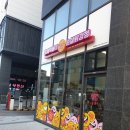 오늘 점심 메뉴, 태리로제떡볶이 안양동점
