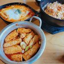 빨간지붕 - 화성시 행정서로3길 4-6 | 빨간지붕