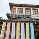 효성동우체국 이미지