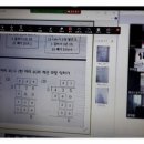 성지사관학원 이미지