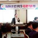 고불맹사성기념관 | 저자인 정덕진 시인은 “먼저 기록적인 폭우로 사랑하는 가족을 잃은 슬픔과 삶의 터전은 물론 농작물과...