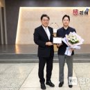 부강스프링(주)