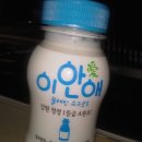 이안애마트 이미지