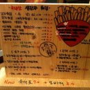 봉구비어 이미지