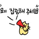 리치가든 이미지