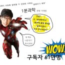 유성테크 이미지