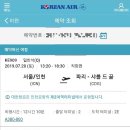 대명드림약국 이미지