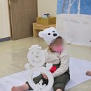 서부병설유치원 이미지