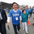 576. 전원주 = 정청래 손잡고 엄지척 = 유세 현장 깜짝 등장 이미지