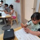 칼림바 연주교실 이미지