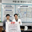 본척척재활의학과의원 이미지