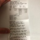 글라스바바안경원(선부점) 이미지