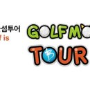 골프72 이미지