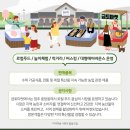 금토마켓 네이버블로그
