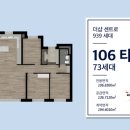 다목경로당 이미지