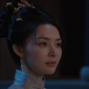 어산장안점 | 귀녀..(안회시)