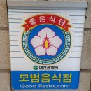 안영한우 - 10326 | 안영한우