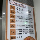 명품주유소 | 호매실참치 참치몬스터 미국식해물찜 포장해 보일링 홈파티