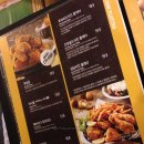 bhc 치킨대학로본점 이미지