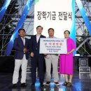 섬진강문화유산재첩 이미지