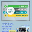 홍보용 실내간판 고민하신다면 지싸인 LED창문간판 추천해요!