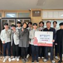 울산제일고등학교 울산종합일보