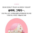 베테크 이미지