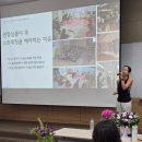 새봄어린이집 이미지