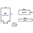 매듭으로 만드는 텀블러백 이미지