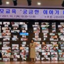 아이(I)메디칼 이미지