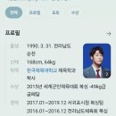 신대당구클럽 이미지