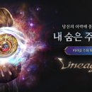 (주)대진정보통신 이미지