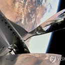 우주여관 연합뉴스