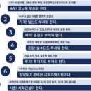 117-운정2-117 이미지