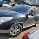 금산폐차장 이미지