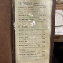 올댓브레드 | 맛집] 구관이 명관이다! 스테이크 찐맛집 양도 맛도 만족스러운 '올댓스테이크' 저녁모임 하고 왔어요