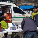 장천보건진료소 이미지