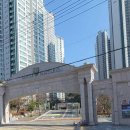 롯데캐슬블루아파트 이미지