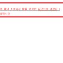 청명고등학교 이미지