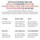 W모바일 이미지