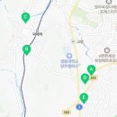 고읍북로35번길 네이버블로그