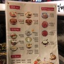 신마포갈매기영종 이미지