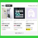 35스마트플란트치과의원 네이버블로그