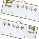 H3501 이미지