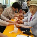 산장경로당 이미지