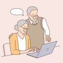 컴퓨터 기초활용 이미지