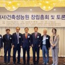 건축사사무소아이건축 이미지