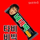 건탑 이미지
