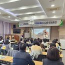 보성공조 이미지