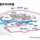 박사마을 선양탑 이미지